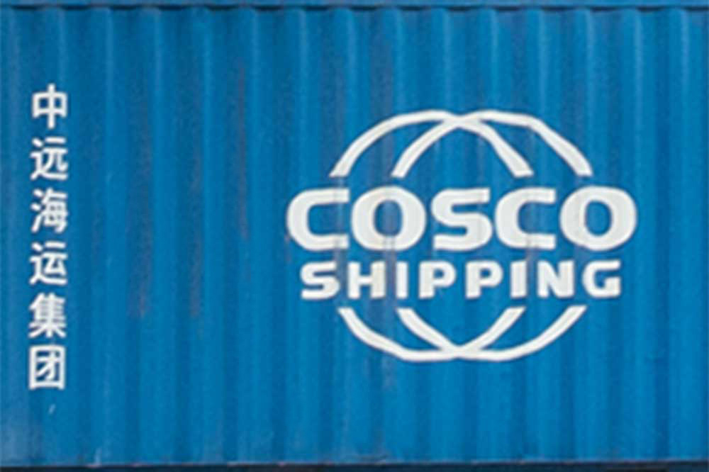 Containers from Cosco Shipping