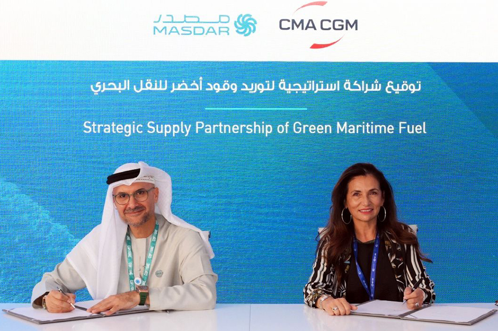 CMA CGM, Masdar, Methanol