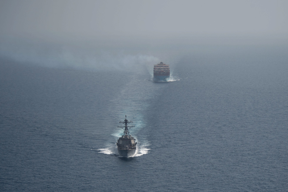 Red Sea, Yemen, Houthi, US Navy, Iran's Navy