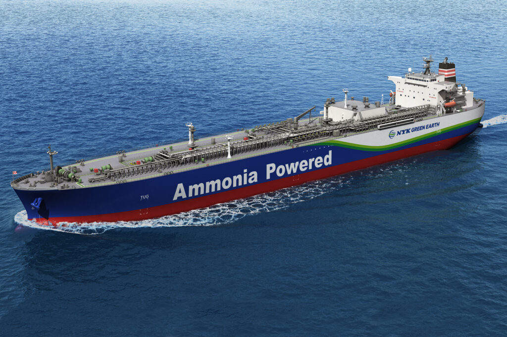 Ammonia drive AFMGC NYK