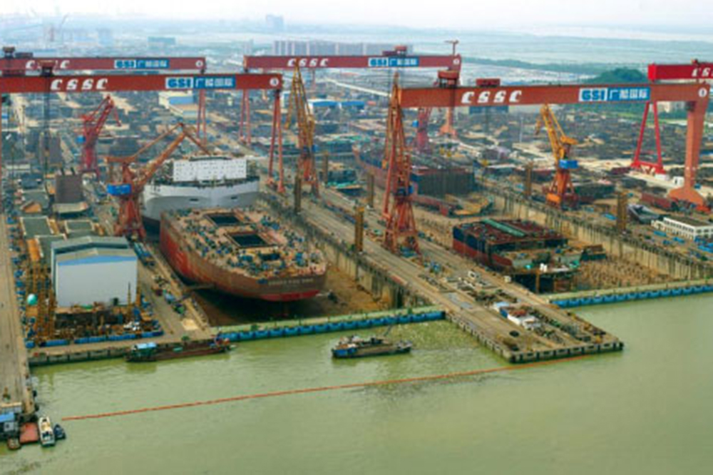 CSSC China State Shipbuilding Corporation GSI Guangzhou shipyard, shipbuilding in China