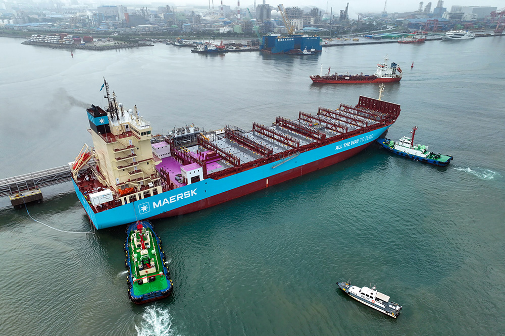 Maersk methanol feeder vessel bunkers in the port of Ulsan OCI Global