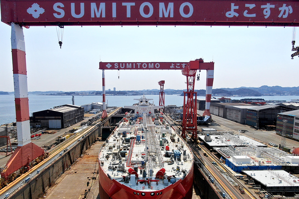 Sumitomo SHI Shipyard web