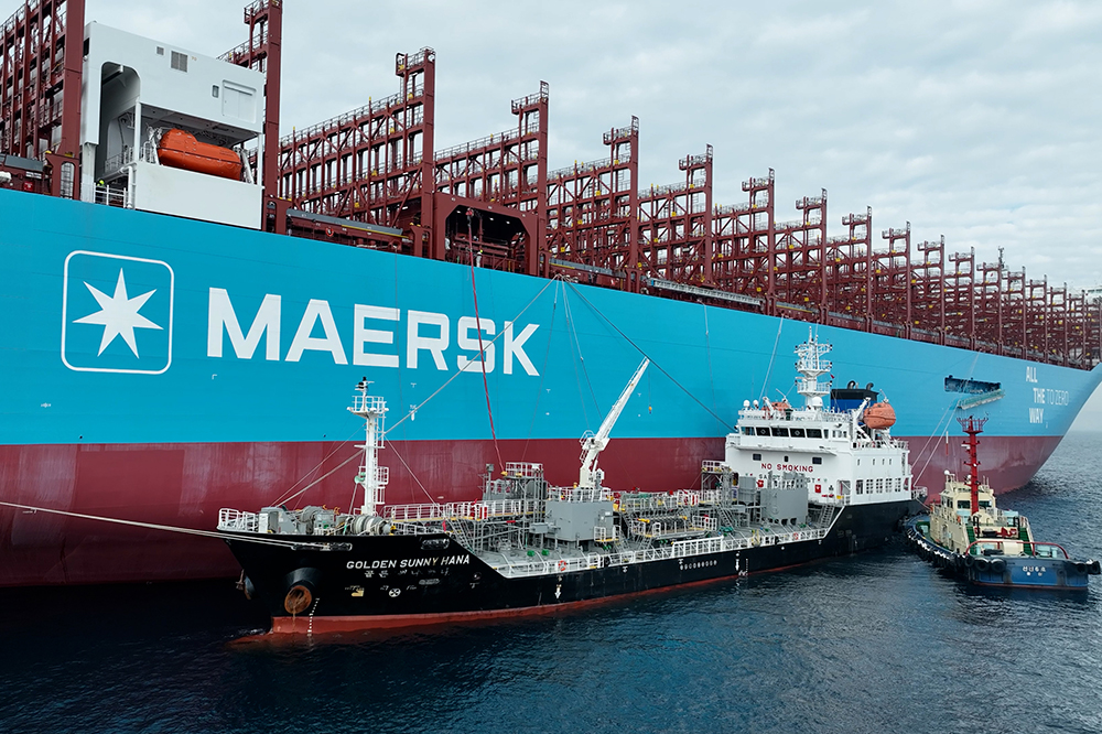 Ane Maersk methanol bunkering Ulsan 3