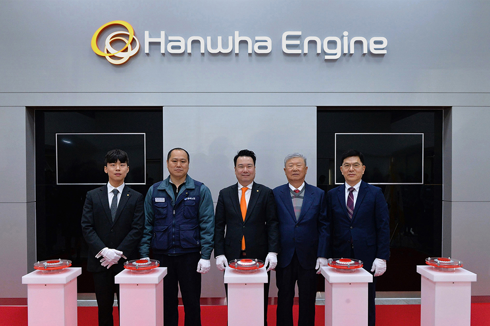 Ceremony to mark the launch of the Hanwha Engine marine engine brand