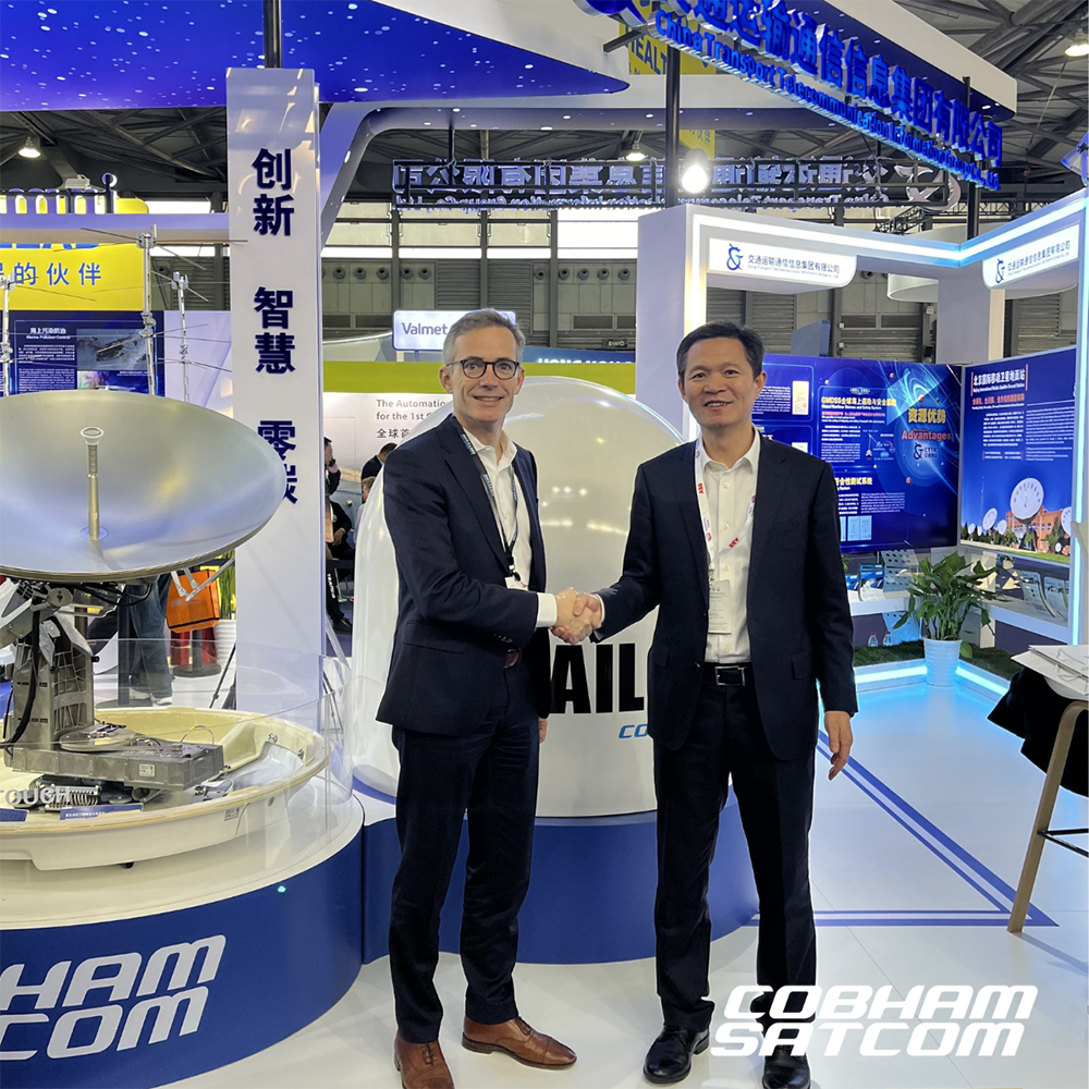 China Tran Tech partnership aefc7afbba