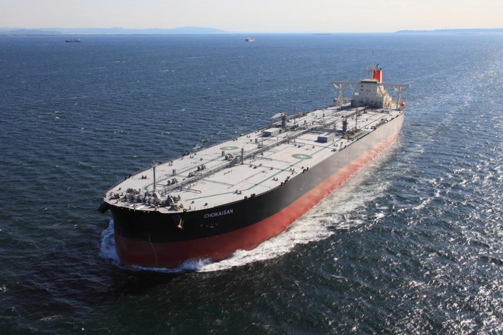 Idemitsu Tanker VLCC Chokaisan