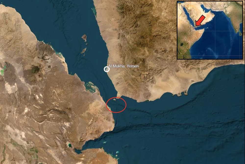 UKTMO, Houthi, Bab al-Mandab, Red Sea, Yemen