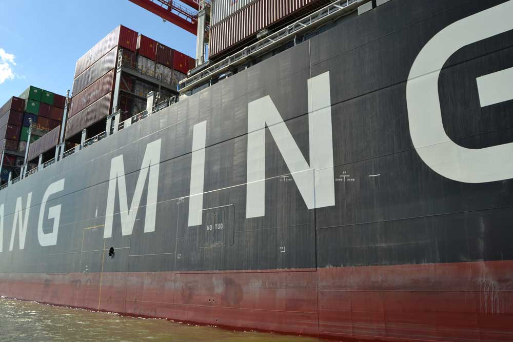 Yang Ming, wellness container ship,