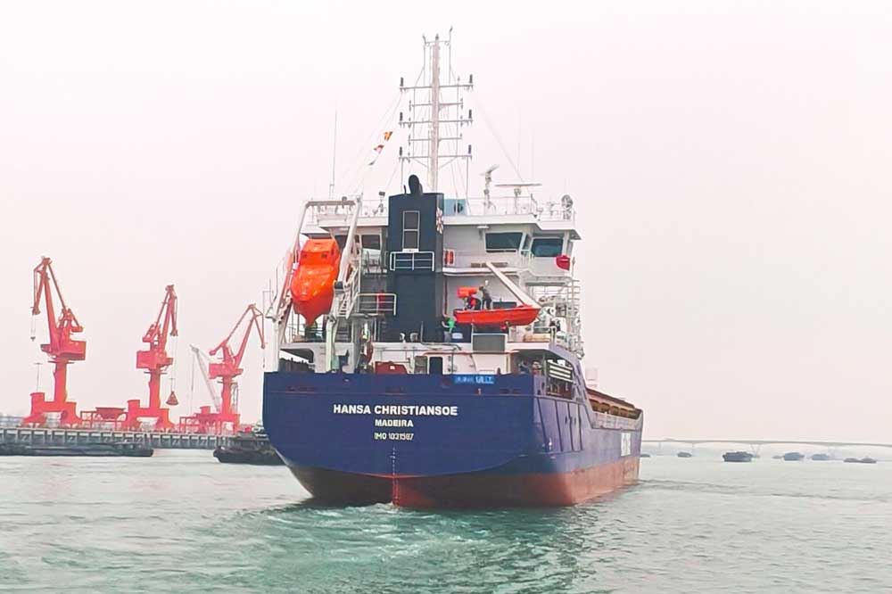 Leonhardt & Blumberg, Mini-Bulker, Hansa Christiansoe, China, new construction