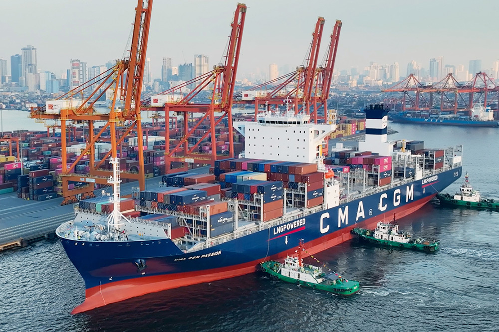 Manila International Container Terminal (ICTSI)