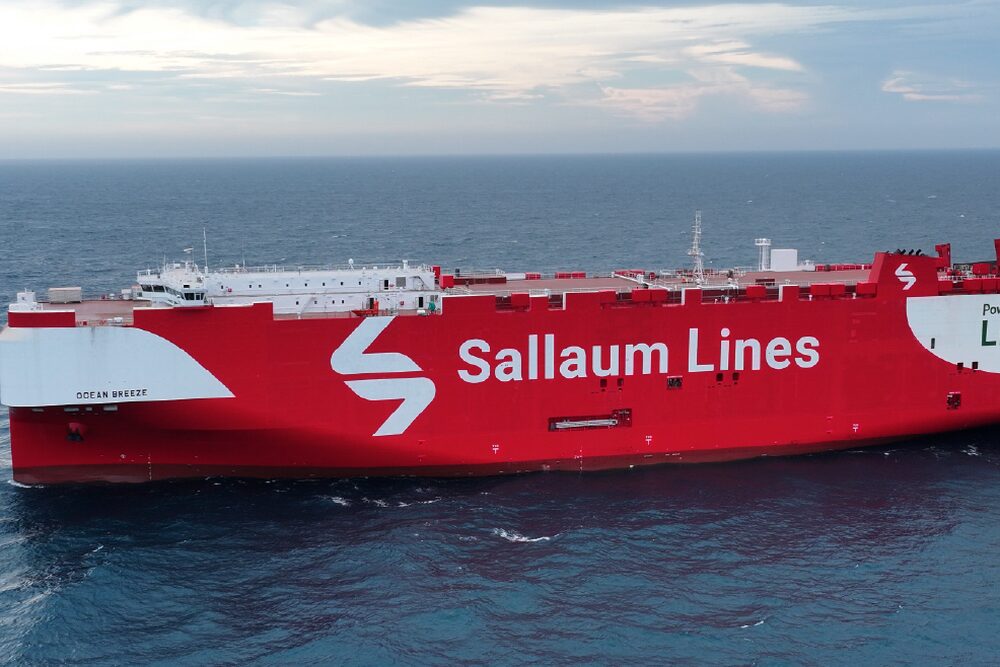 A ship from Sallaum Line
