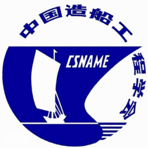 CSNAME - Chinese Society of Naval Architects and Marine Engineers