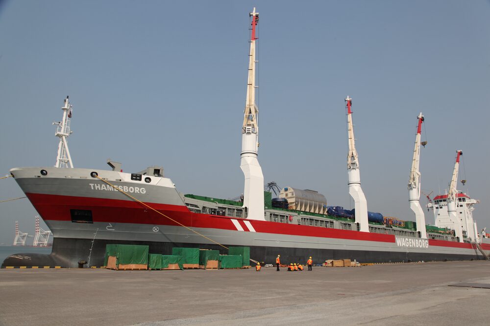 Royal Wagenborg (Archive)