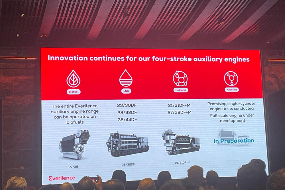 Everllence launches first ammonia two-stroke engine 2 Four-stroke auxiliary diesel engines are also set to run on ammonia in the near future