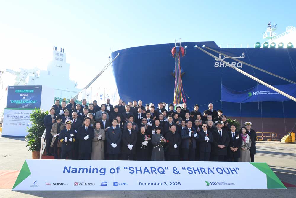 Christening of the "Sharq" and "Shra'ouh" at HD Hyundai Heavy Industries