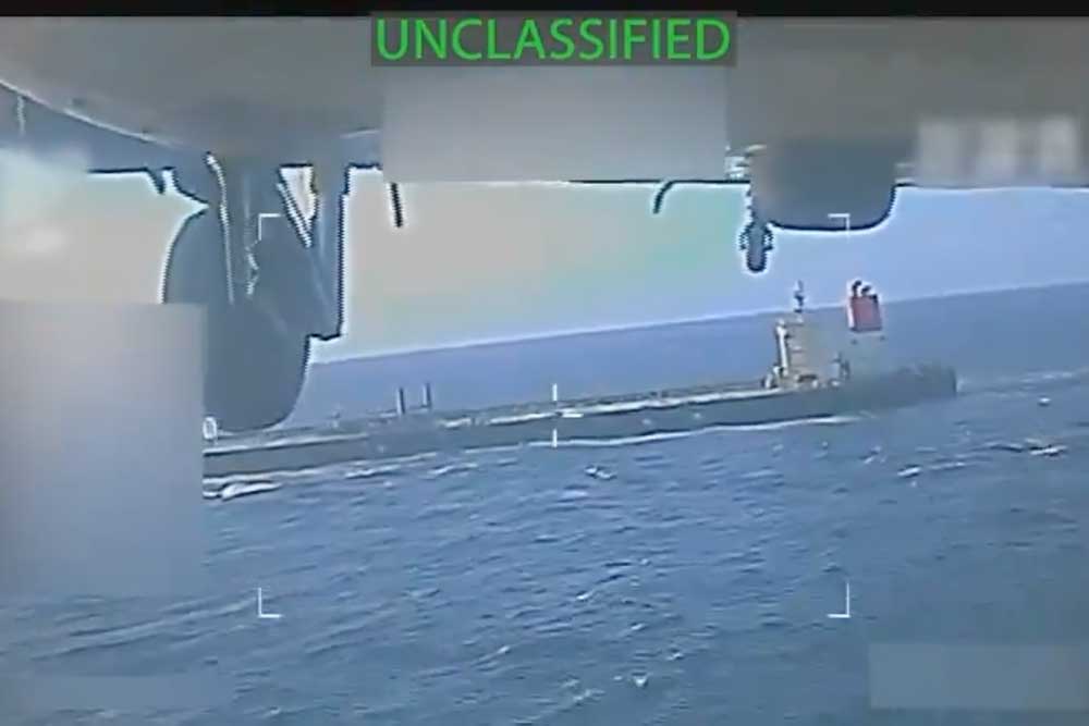 VLCC "Skipper" off the coast of Venezuela