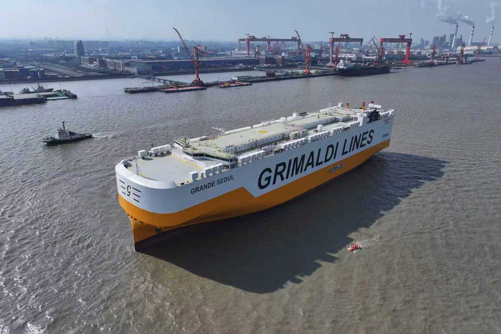 Car freighter "Grande Seoul" in Shanghai