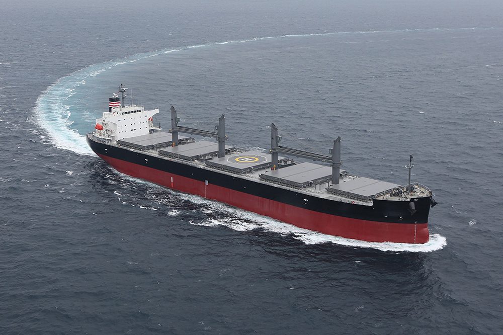 NYK BP Bulk Carrier
