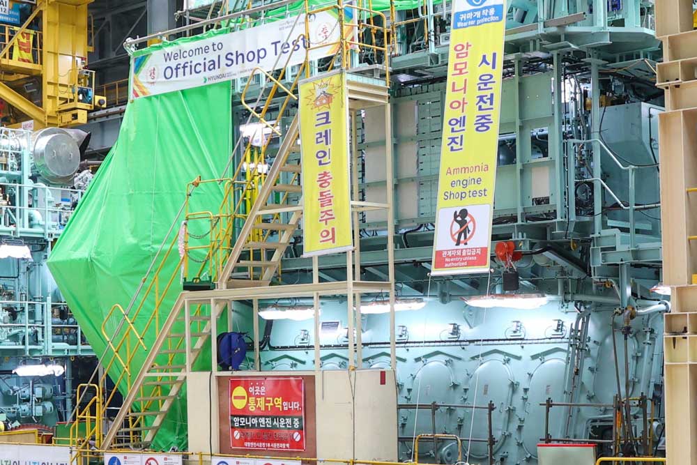 The first successfully tested ammonia engine is destined for a VLAC from Eastern Pacific Shipping (© Everllence)