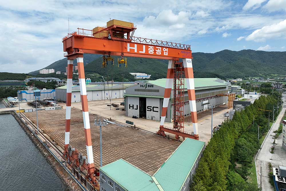 HJ Shipbuilding & Construction's shipyard-credit HJ Shipbuilding & Construction