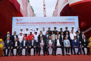 Delivery ceremony of the "Ocean Express" and "Ocean Navigator"