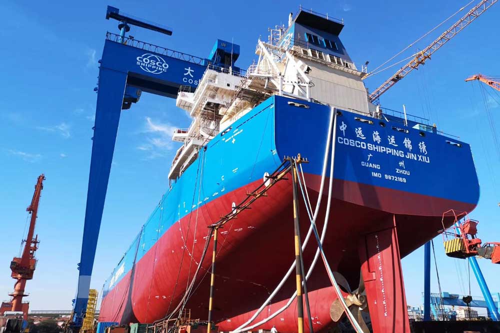 Cosco bulk carrier