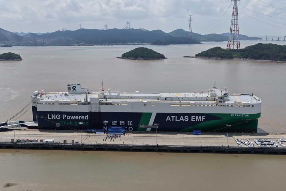 The car carrier ‘Clean Star’ in the Port of Ningbo