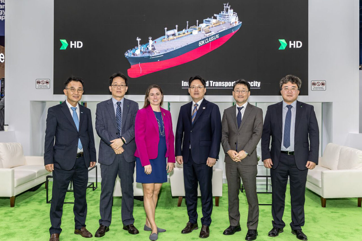 HD, Mipo, Hyundai, DNV, Gastech, Gas Carrier, Gas Tanker