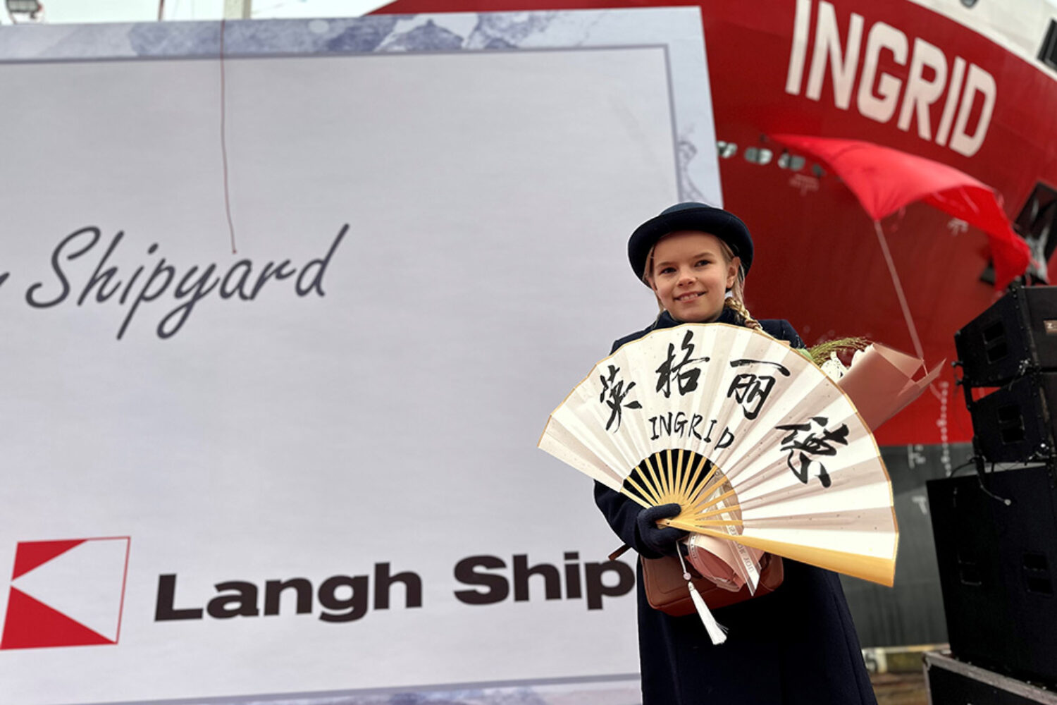 Langh, Feeder, Ingrid