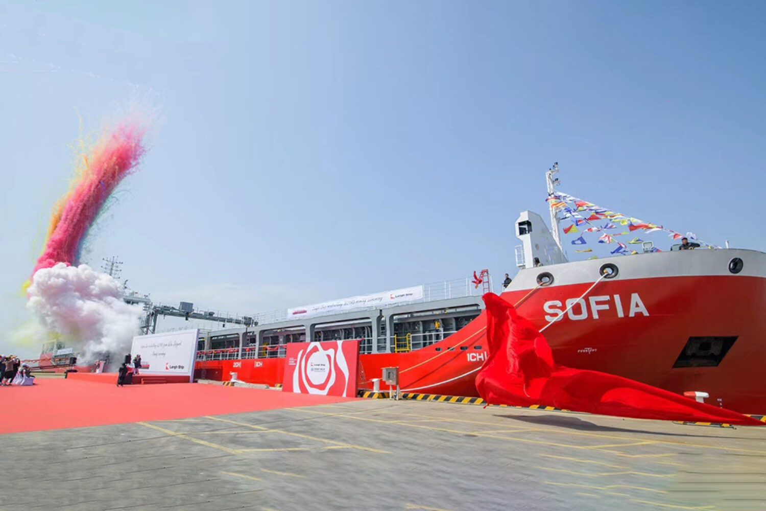 Sofia, Langh, new building, Shortsea, MPP