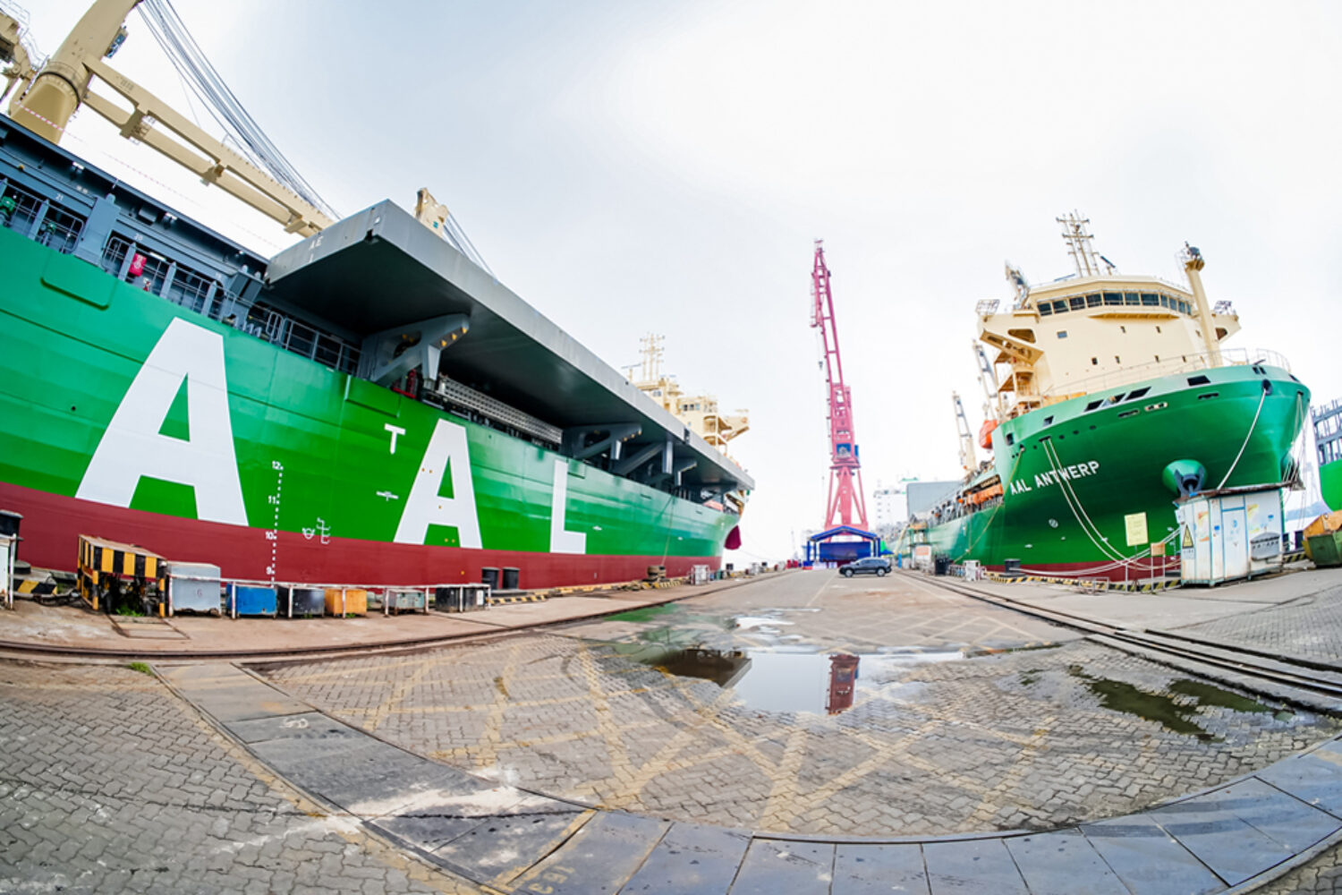 AAL Antwerp, Christening, China