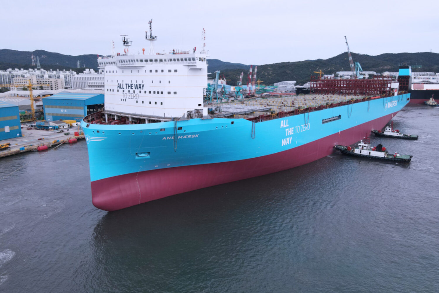 Ane Maersk