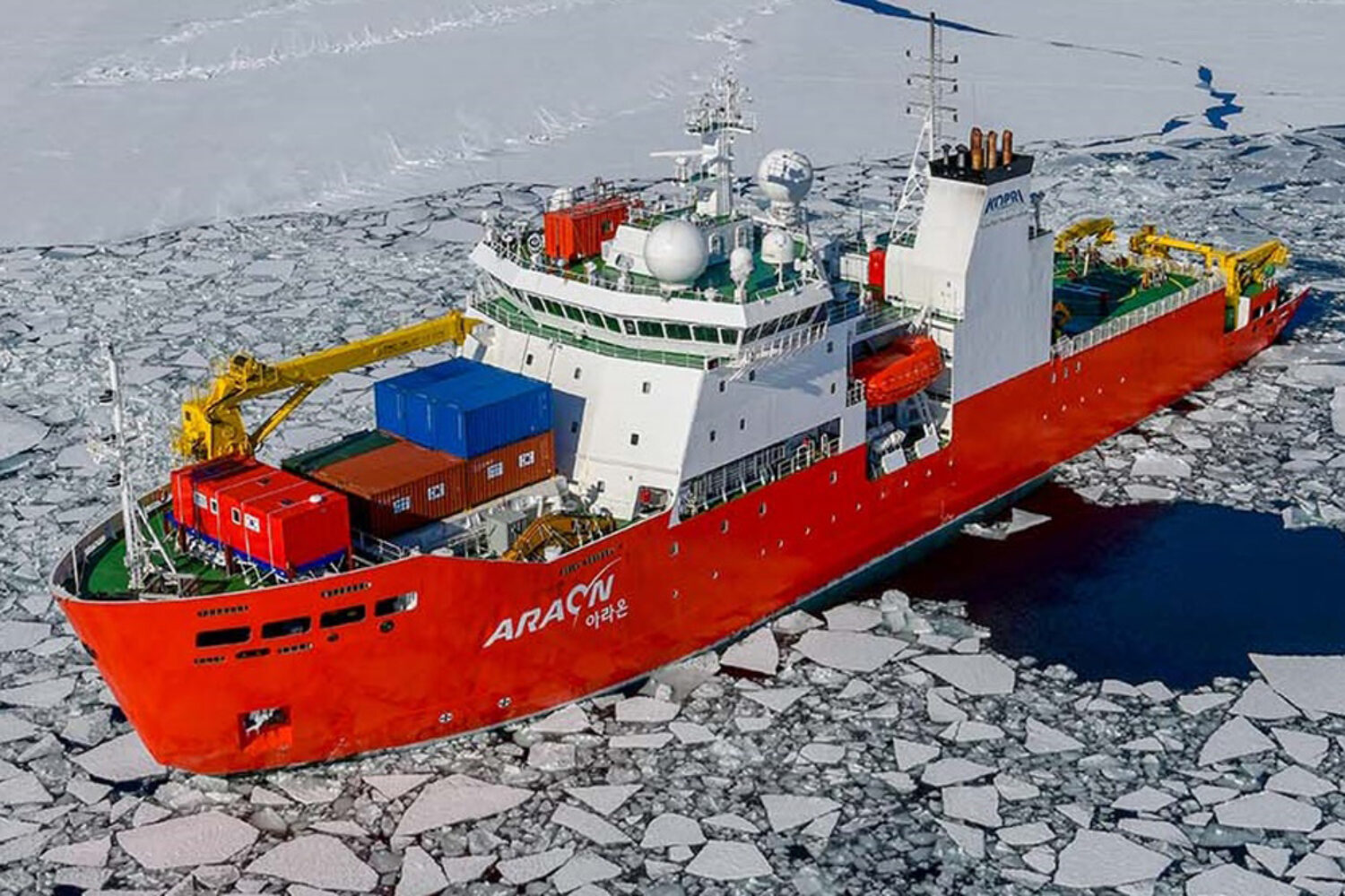 Araon, icebreaker, South Korea, new build