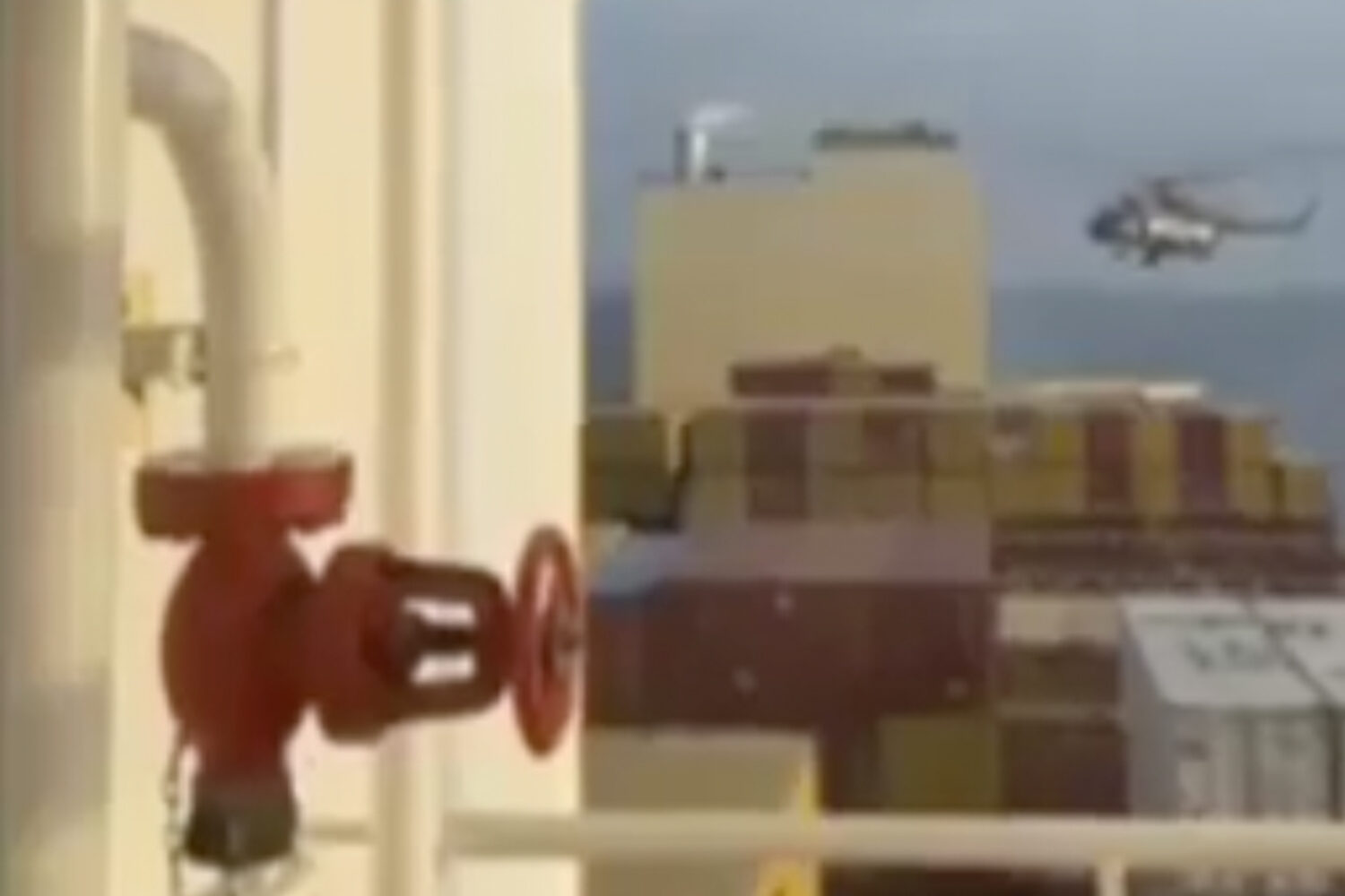 MSC Aries, Iran, UAE, Strait of Hormuz