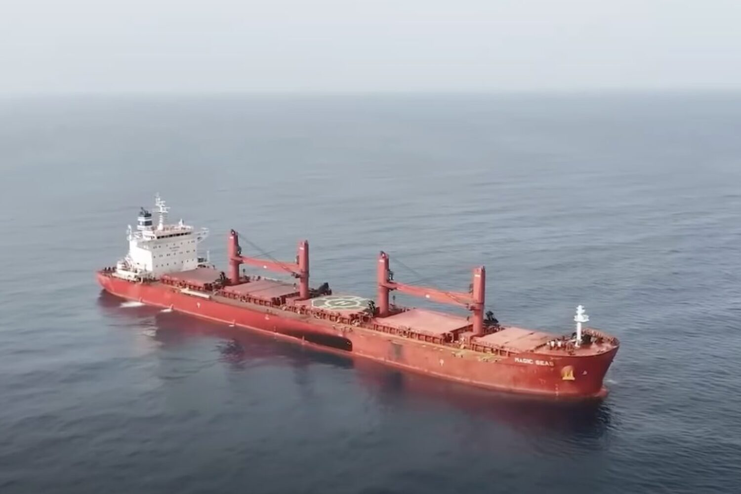 A ship in the Red Sea that was captured by the Houthis