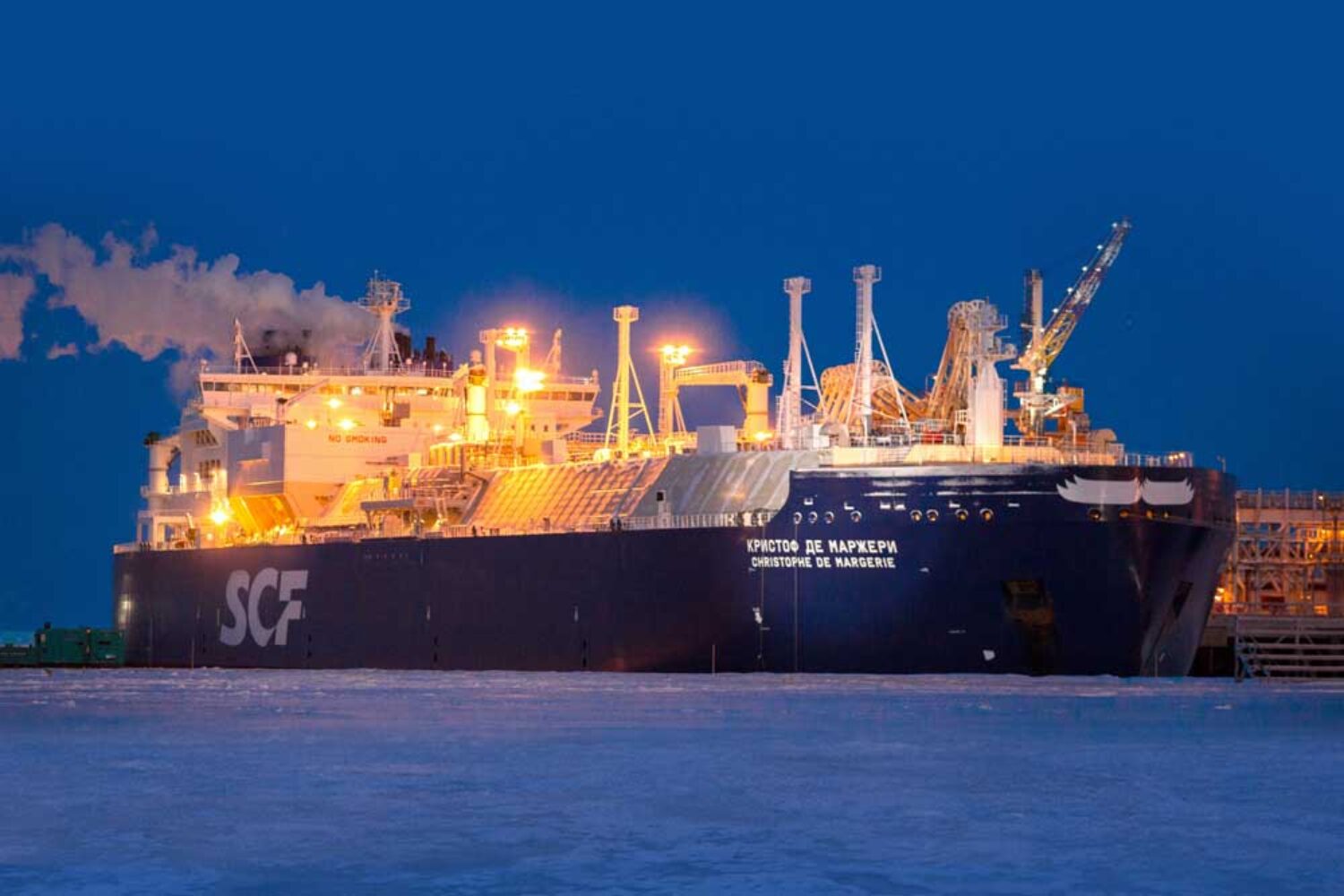 LNG tanker "Christophe de Margerie" in the port of Sabetta