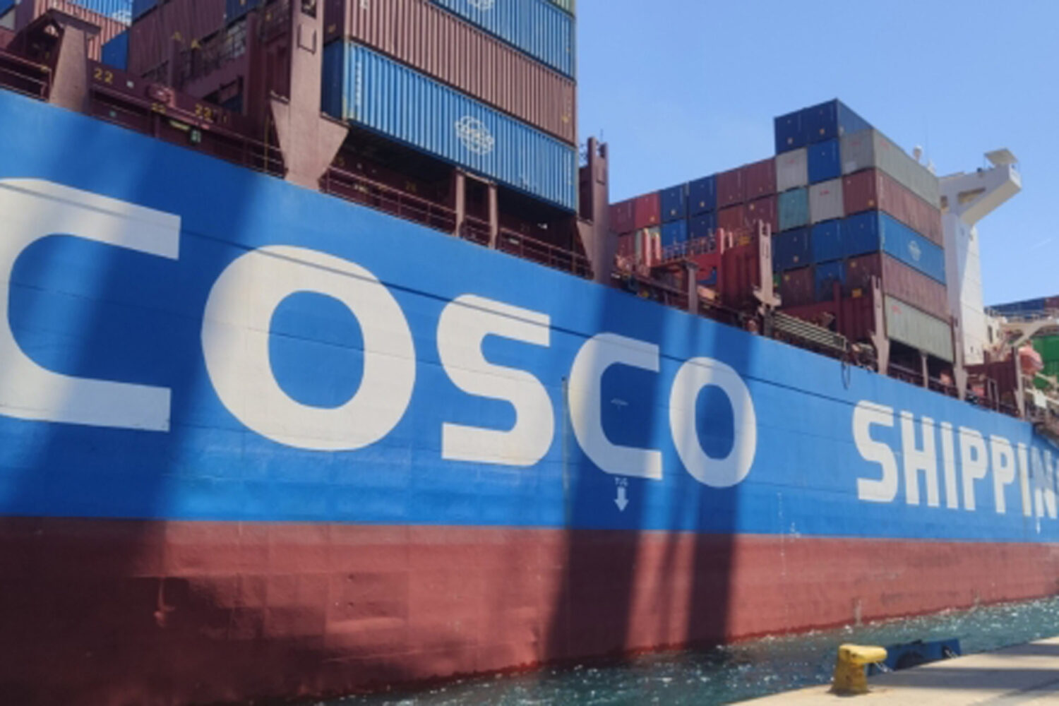 Cosco, Diamond Line, Feeder, Hamburg, Northern Europe, Mediterranean Sea