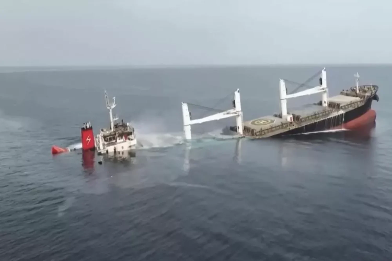 The ship sank in the Red Sea