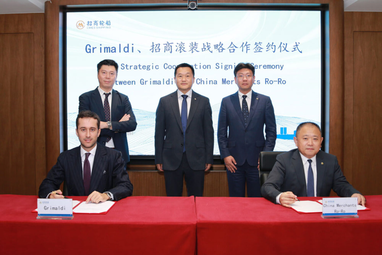 Representatives of Grimaldi and China Merchants Shenzhen RoRo Shipping at the signing ceremony