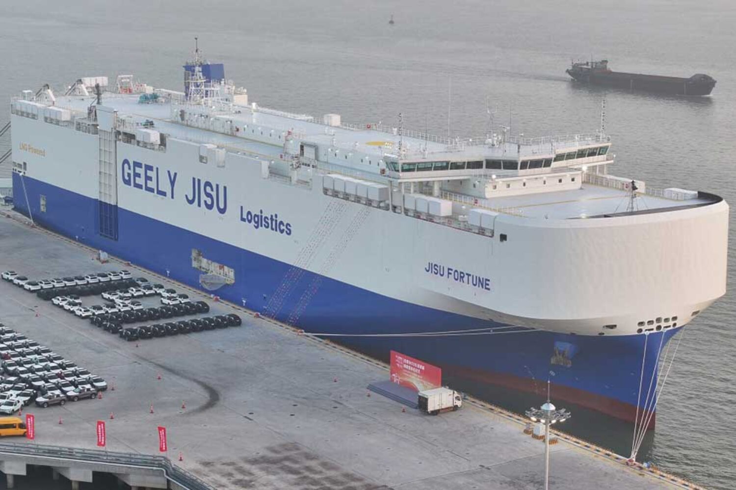 Geely, Car Carrier, Car manufacturer, Jisu Fortune