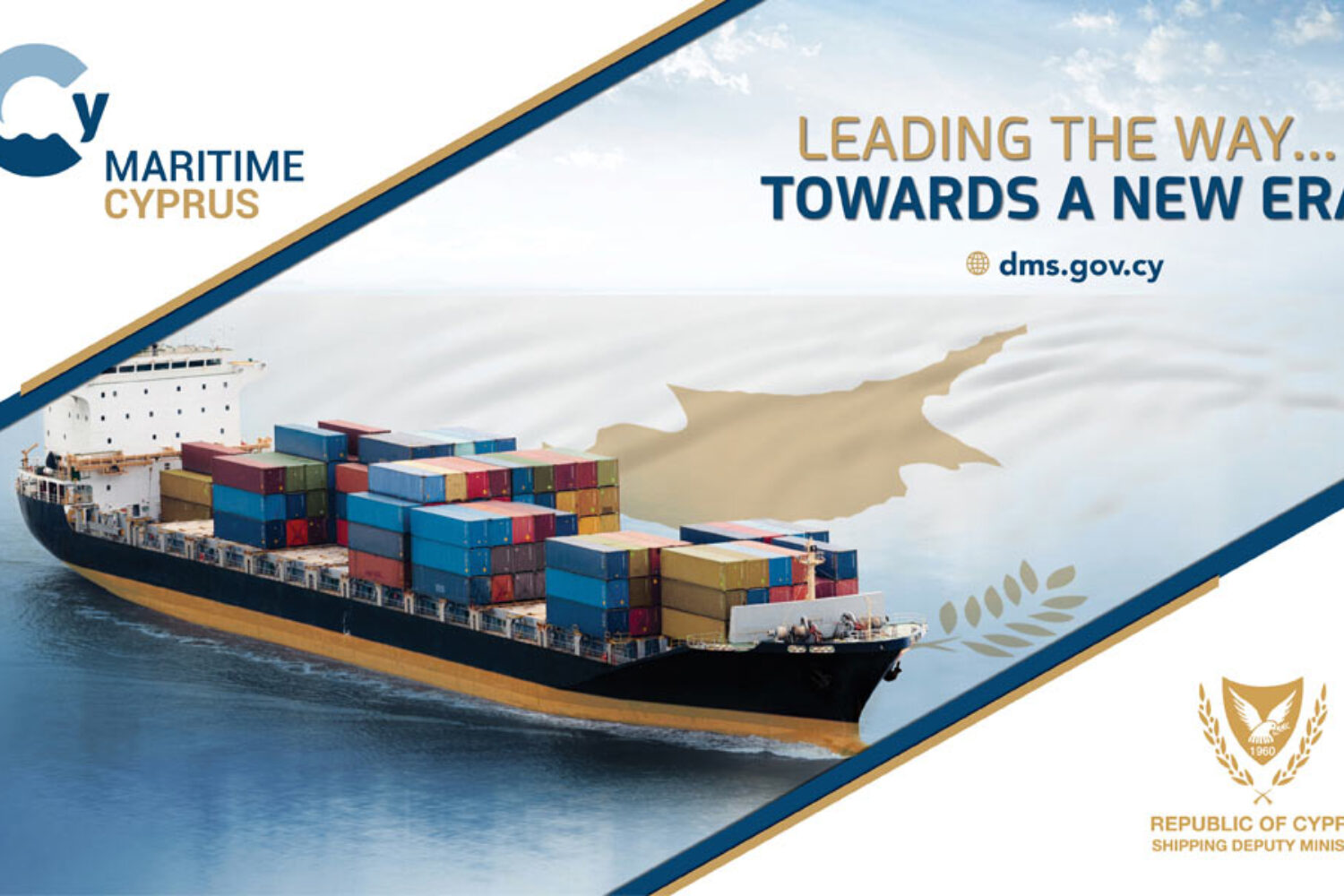 Leading_The_Way_Web_Banner_web