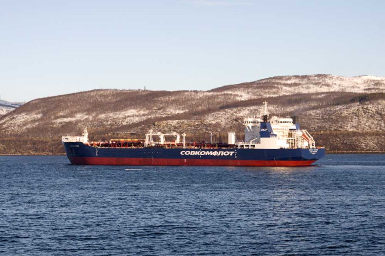 "Mikhail Ulyanov", an oil tanker of the shadow fleet