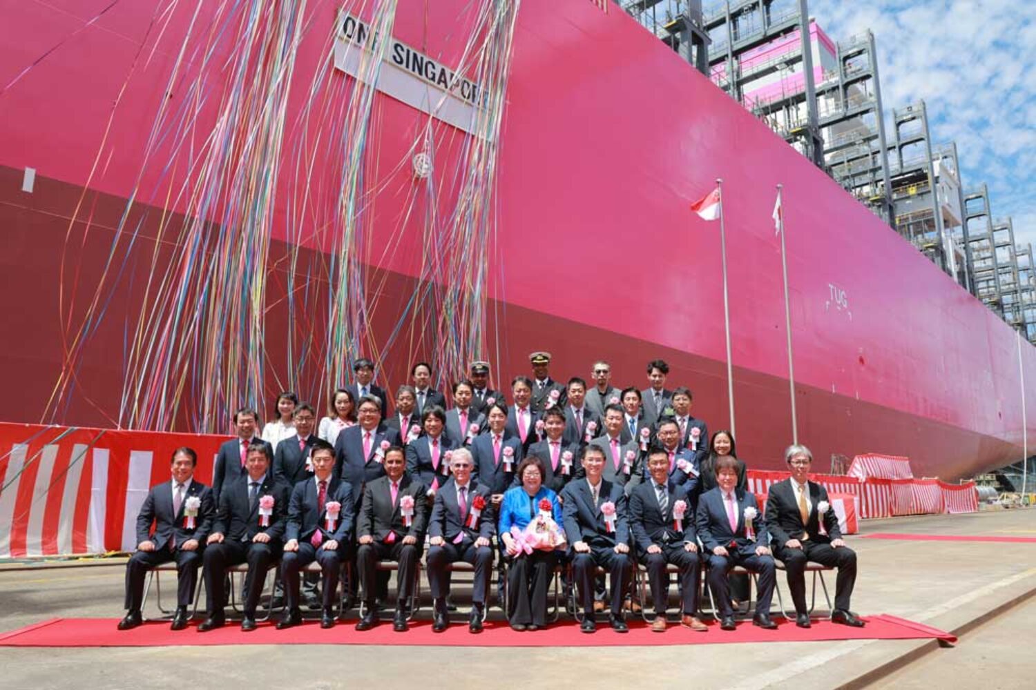 Christening of the "ONE Singapore" at Imabari Shipbuilding in Japan