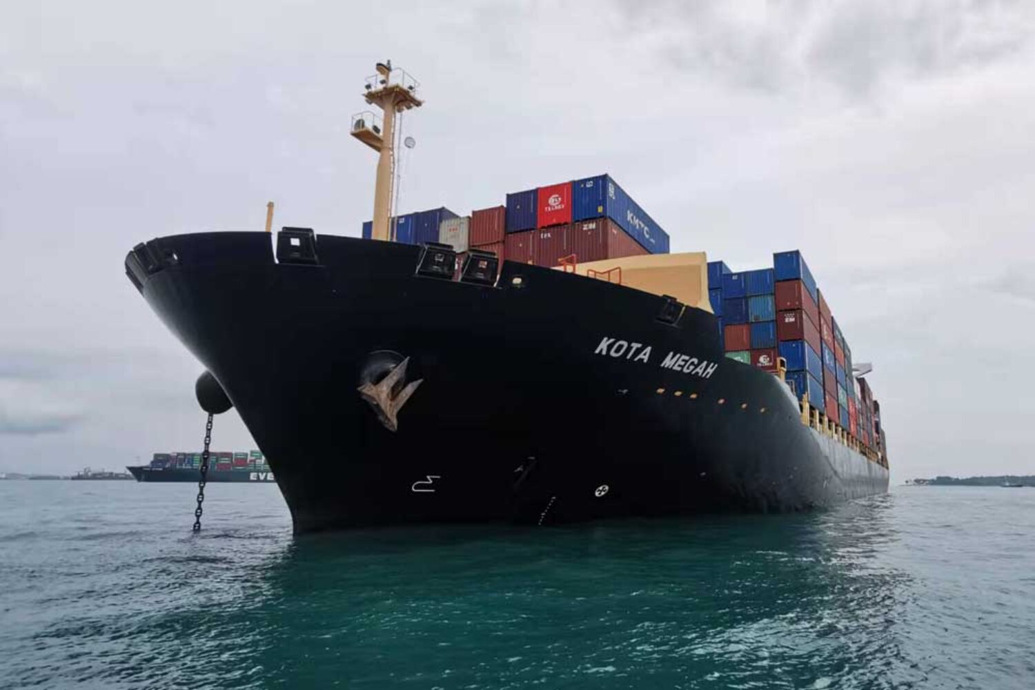 Pacific International Lines PIL container ship Kota Megah