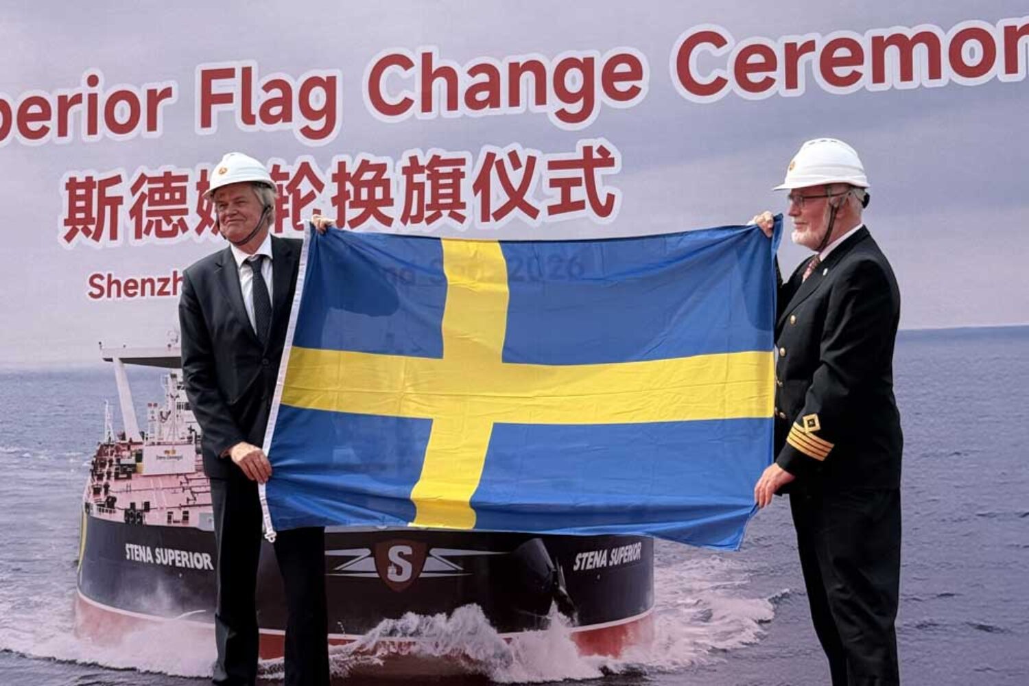 Re-flagging of the "Stena Superior" in Shenzhen, China (© Stena Bulk)