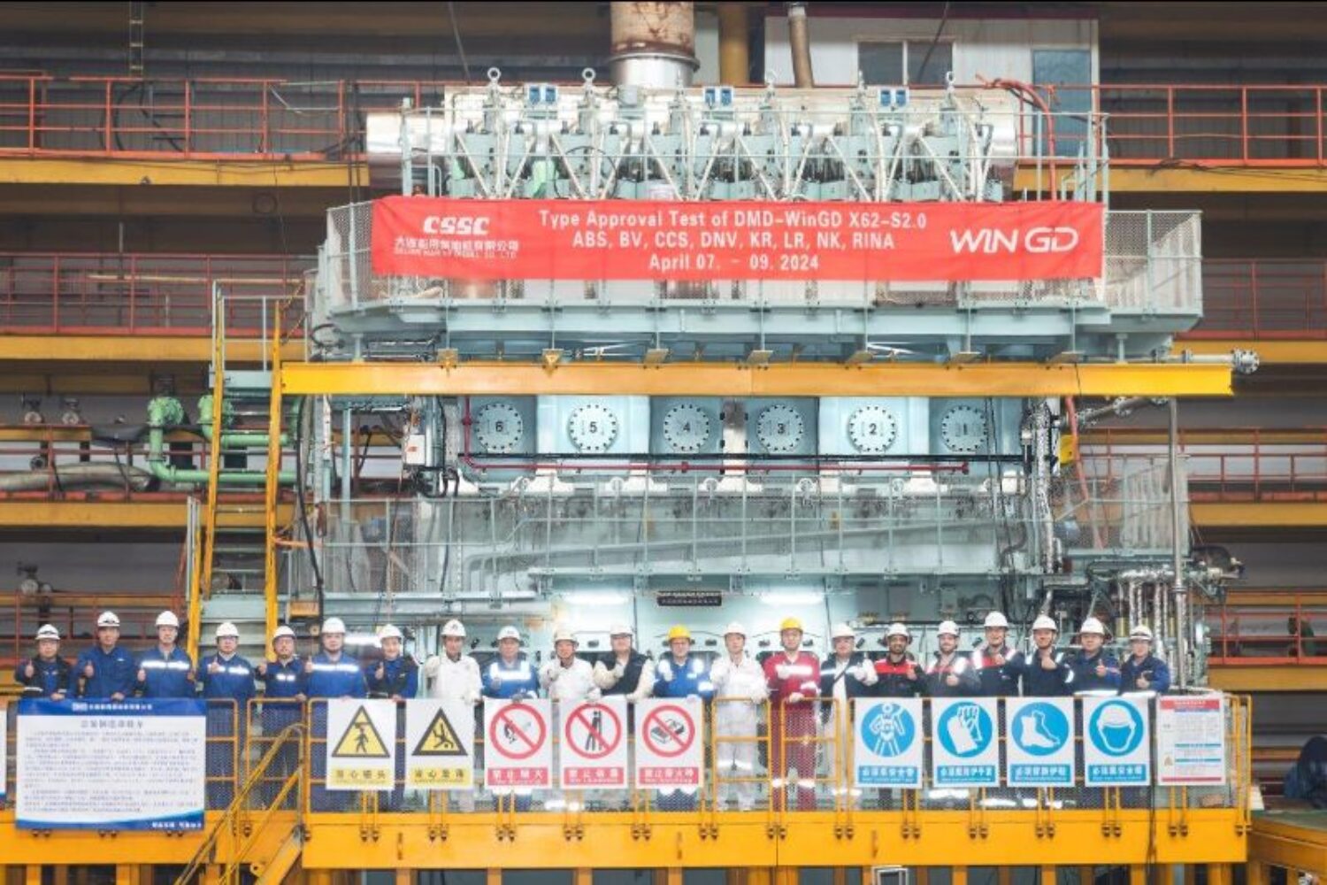 WinGD debuts latest engine design