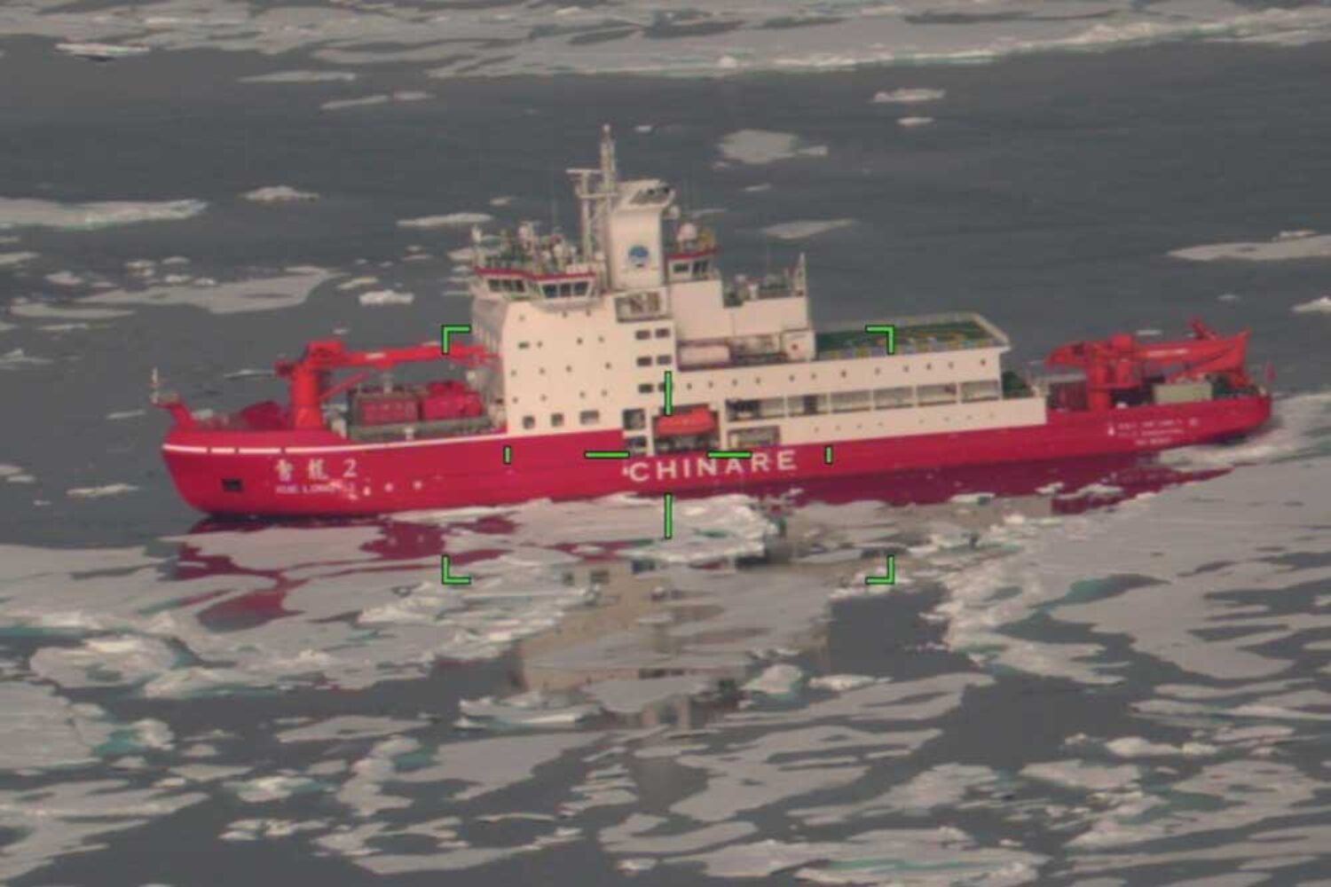 Icebreaker "Xue Long 2" in US waters off Alaska