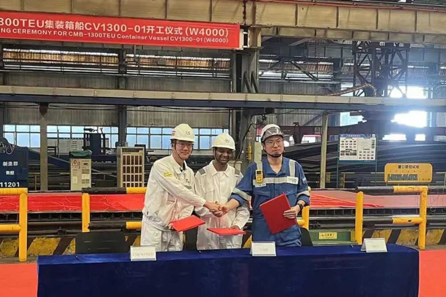 Steel section of the container ship "Yara Eyde" - a container ship with ammonia propulsion