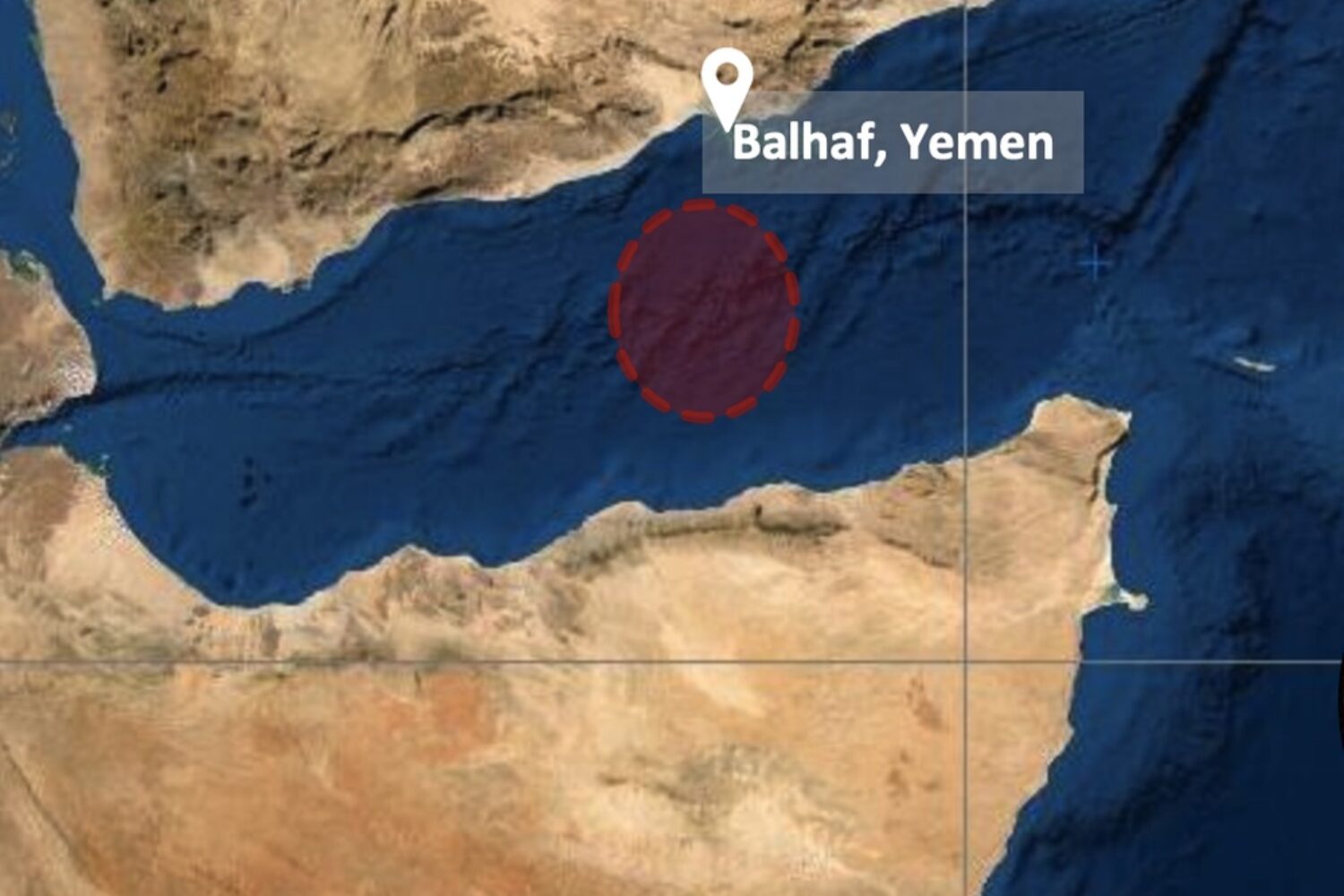 The location where the attack on a tanker took place